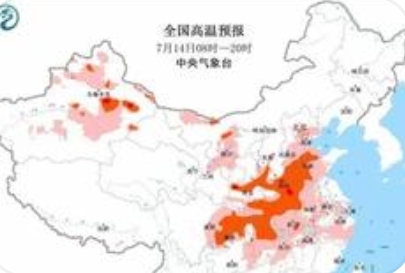 高温+入伏！暴热“连击”，局地或突破历史同期极值