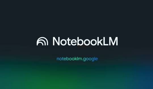 谷歌NotebookLM新增“精选笔记本”功能