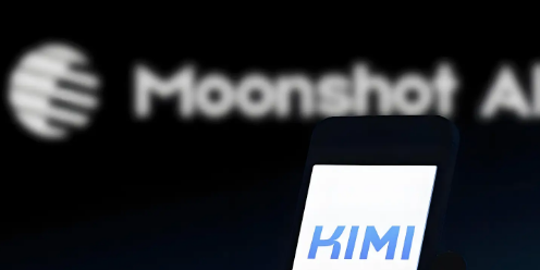 AI独角兽推出Kimi K2基座大模型：引领AI发展新潮流